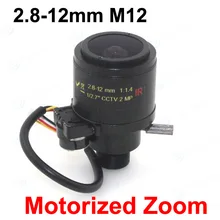 Мегапиксельный моторизированный зум-объектив 1/2. " 2,8-12 мм варифокальный объектив F1.4 M12 крепление DC Iris авто IR CCTV объектив камеры безопасности