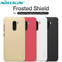 

Global Version Xiaomi POCOPHONE F1 Case NILLKIN Frosted PC Hard Back Cover Case for Xiaomi Poco f1 6.18 inch with Stand Gift