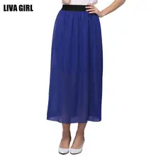 LIVA девушка мода длинная Макси юбка/Новейшая эластичная высокая талия Богемия длинные юбки для женщин s/красочные повседневные женские юбки
