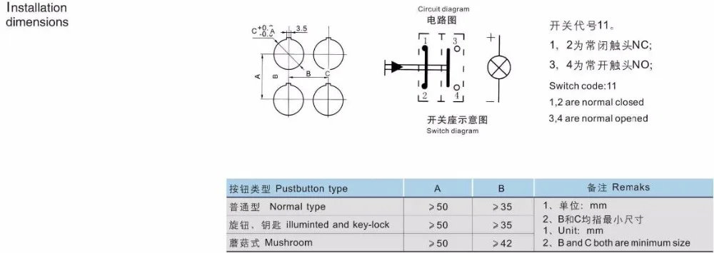 QQ20180423162133