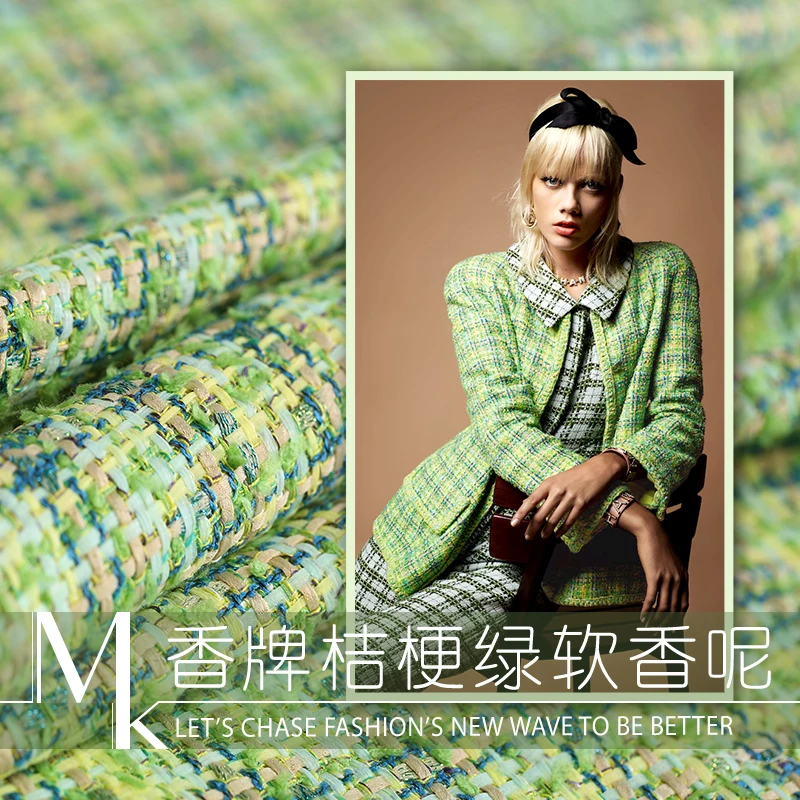 

(50 cm/lot) tweed fabric for sewing weave fabrics fashionable cloth yarn-dyed nes coming for Spring or Autumn overcoat suit DIY