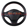 DIY Soft Fiber Leather Steering Wheel Covers Universal braid Car steering-wheel With Needles And Thread Interior accessories ► Photo 2/6