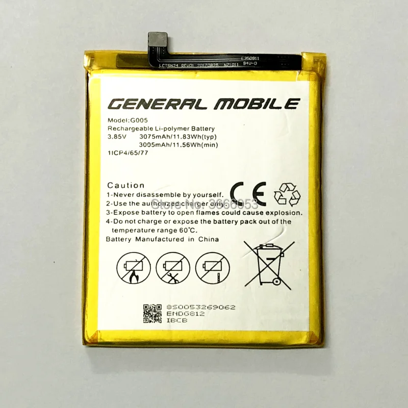 G005 (1)