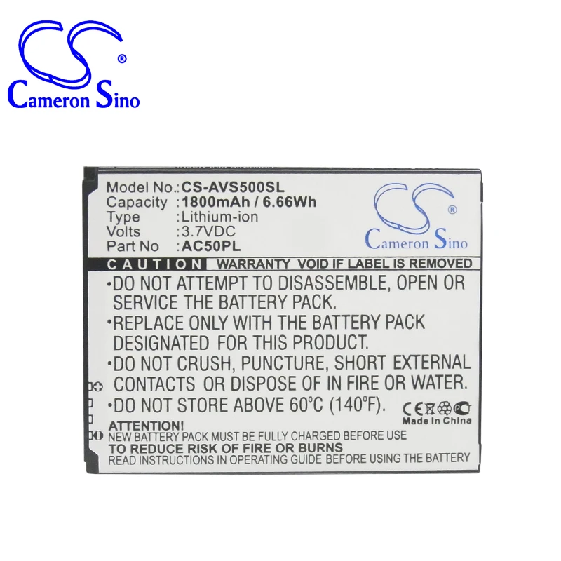 CS-AVS500SL-5