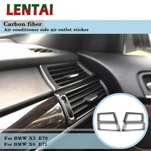 LENTAI, автомобильные воздушные панели, боковая розетка, аксессуары, углеродное волокно, декоративные наклейки для BMW E70 E71 X5 X6 M, производительность