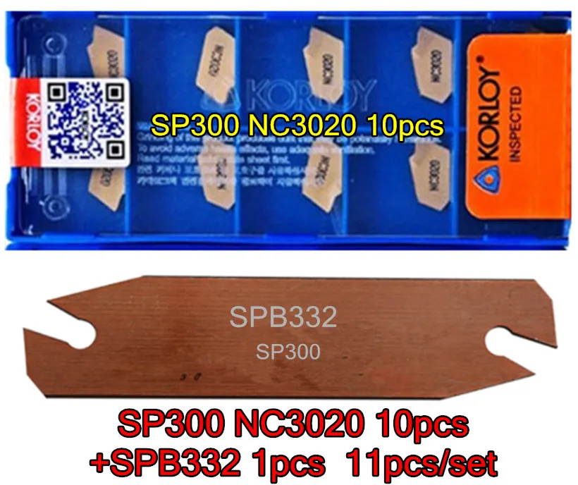 

SPB332 1pcs+SP300 NC3020 10pcs 11pcs/set Machining steel