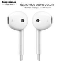 mobile phone Hengshanlao Wired earphones Music Earbuds Gaming headset Mobile phone With Mic For iPhone oppo Xiaomi Huawei Sport In-earphone (1)