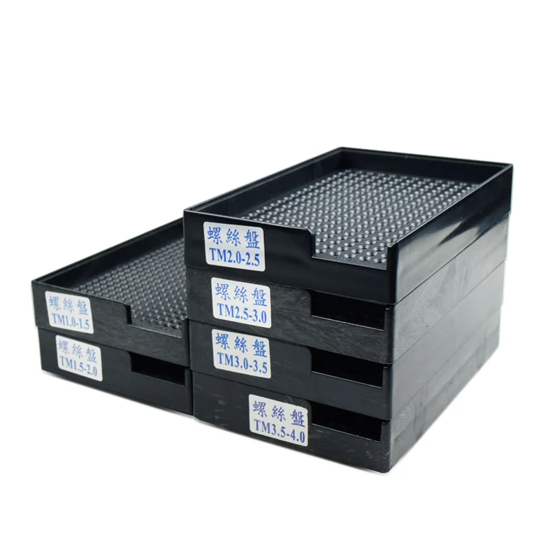 screws box Anti-static screw plate  (3)