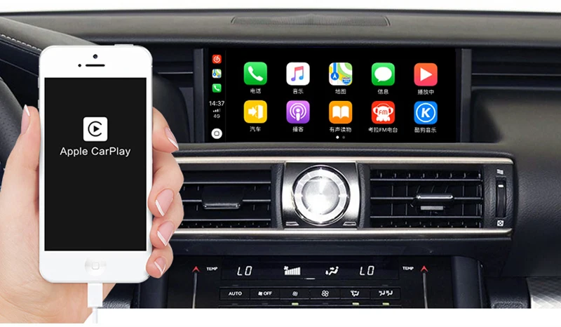 Sale LiisLee Car Multimedia DVD GPS Audio Radio Stereo For Lexus IS IS200t IS250 IS300 IS350 2013~2018 Original Style Navigation NAVI 14 Sale LiisLee Car Multimedia DVD GPS Audio Radio Stereo For Lexus IS IS200t IS250 IS300 IS350 2013~2018 Original Style Navigation NAVI 14