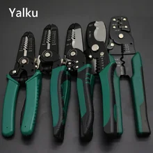 Yalku кабель для зачистки проводов обжимные плоскогубцы инструменты плоскогубцы ручные инструменты для зачистки проводов многофункциональные щипцы для зачистки проводов