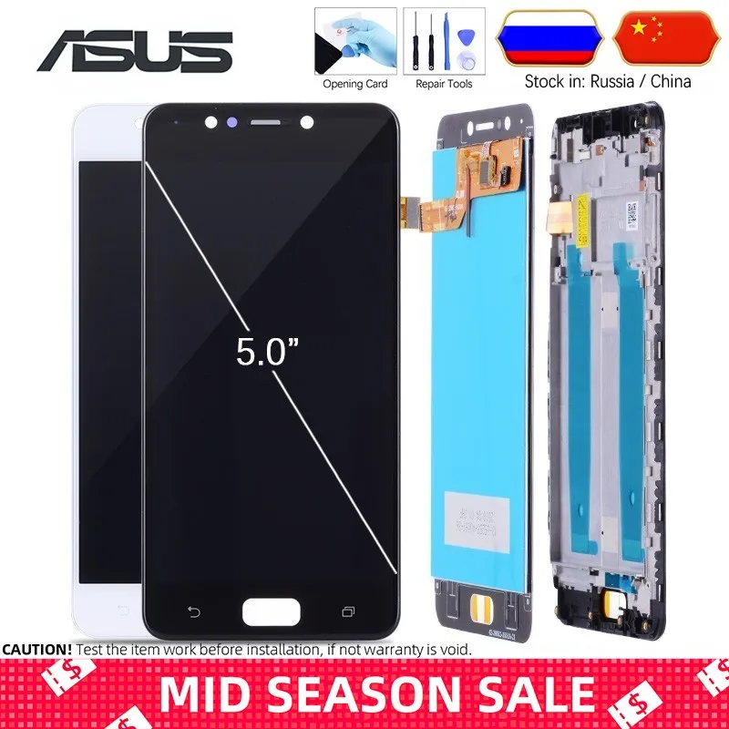 Asus zc520kl аккумулятор