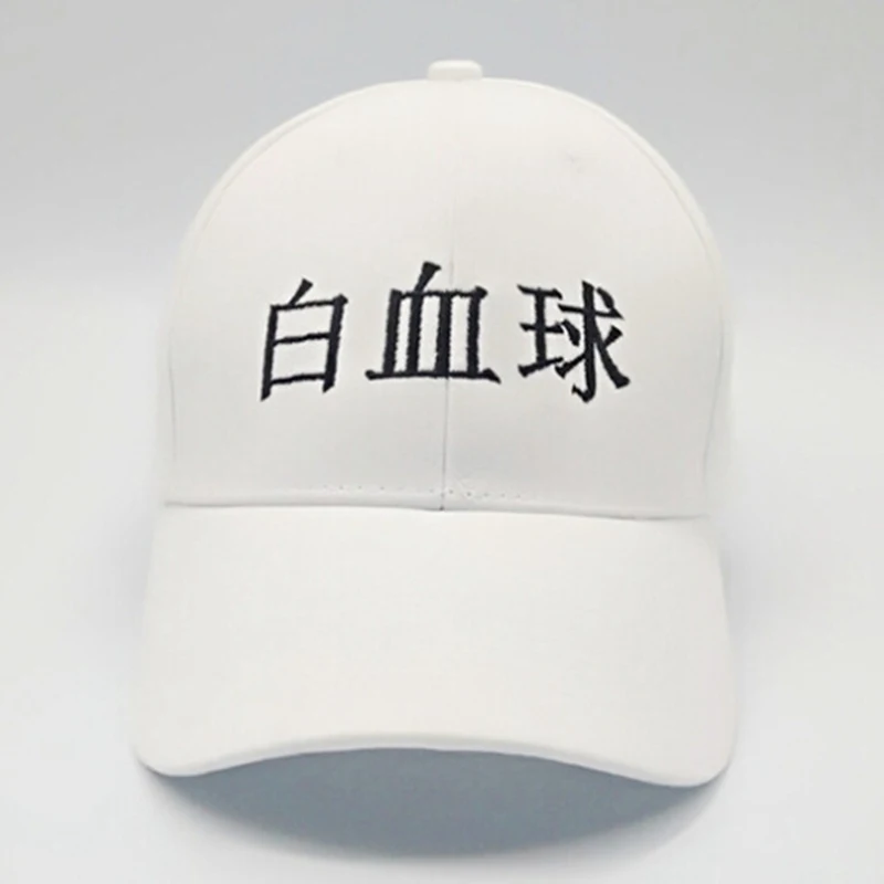 Аниме Hataraku Saibou Cells At Work бейсболка козырек Защита от солнца вышивка шляпа Snapback косплей реквизит