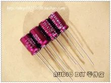 30PCS ELNA purple red robe SILMIC CE BP RBS 4 7uF 25V audio with the non