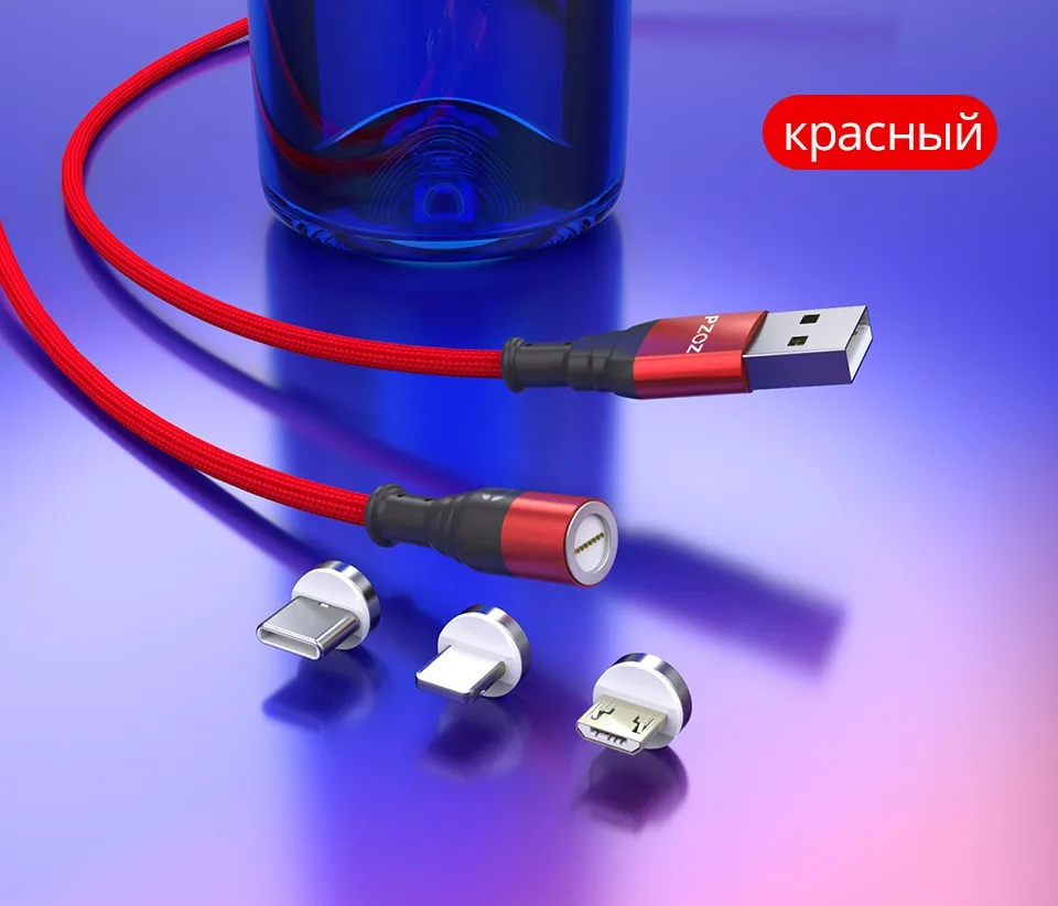 PZOZ Micro USB Магнитный кабель Тип C магнит Быстрая зарядка зарядное устройство Microusb USB C Тип c для iPhone X Xs кабели для мобильных телефонов данных