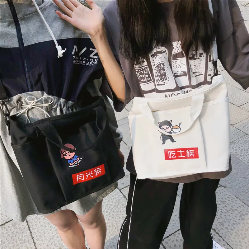 Menghuo High quality canvas cartoon handbag Large capacity Shoulder Bag Preppy Style Ladies Shopping Travel Casual Totes Bags (23)