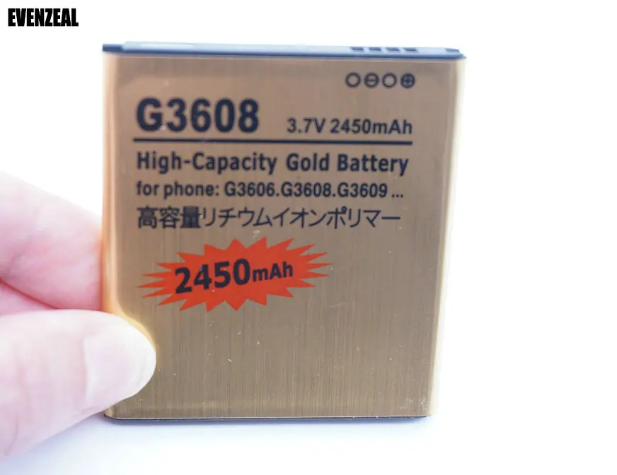 GoldG3608021