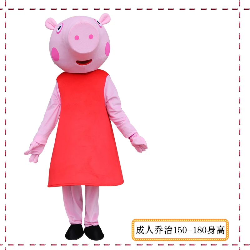 

pig Mascot Costumes Adult size Cartoon Halloween Carnival Costume