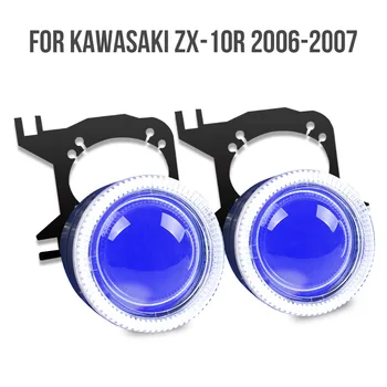 

KT Tailor-Made HID Projector Kit for Kawasaki ZX-10R 2006-2007 HP21