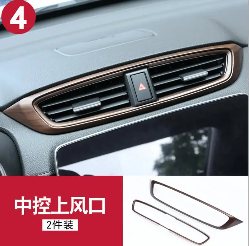 QQ20171213142939