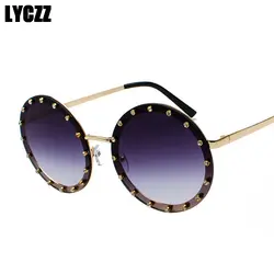 LYCZZ Женская мода круглые линзы Красочные Солнцезащитные очки с бриллиантами унисекс Street стрельба очки Роскошные Многоцветный Защита от