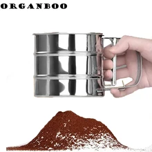 ORGANBOO 1 шт. формы для выпечки Кондитерские инструменты из нержавеющей стали сито для муки Механическая глазурь для выпечки шейкер для сахара просеиватель формы