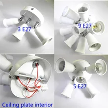 Потолочный светильник падения света E27 основание светильника Вращающийся 3/5/9 E27 держатель лампы конвертер 360 градусов гибкое Поворотная лампа держатель