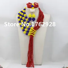 Потрясающие африканские бусы Набор украшений нигерийские Свадебные африканские бусы Набор украшений кристалл Новинка