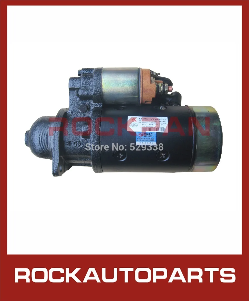 

NEW HNROCK STARTER MOTOR 530-3708010B 24V 4.8KW