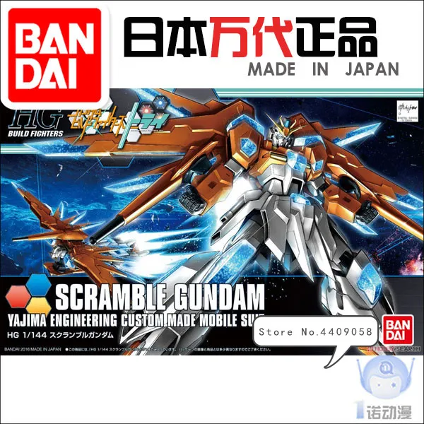 Bandai 07605 HGBF 047 Горячая скрапбук 1/144 Gundam версия фильма экшн фигурка модели игрушки