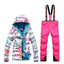 GsouSnow зимние спортивные женские лыжные костюмы ветронепроницаемая Водонепроницаемая теплая альпинистская штурмовая Одиночная двойная плата с буквами