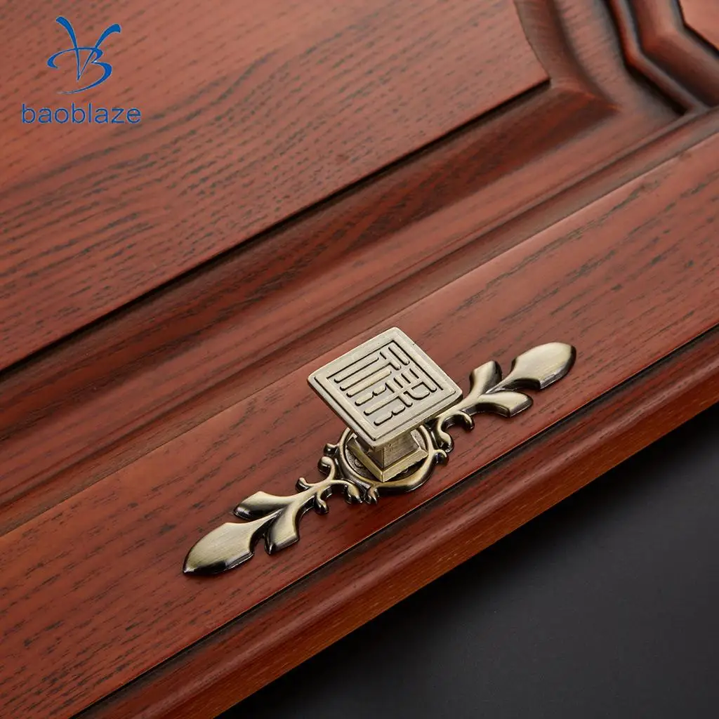 Vintage Antique Bronze/Copper Chinese Style Pull Handle Knob for Kitchen Cabinet Door Dresser Drawer Retro Furniture Handle