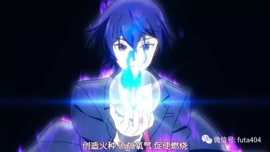 贤者之孙 异世界四重奏动画简评!社畜的我,转生异世界,给别人当孙子!的图片 第9张 贤者之孙 异世界四重奏动画简评!社畜的我,转生异世界,给别人当孙子! 异世界四重奏 动漫简评 第9张
