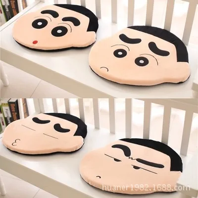 

Cute cartoon crayon Shin Chan office chair cushion sofa cushion