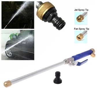 

High Pressure Power Water Jet Car Wash Spray Nozzle Lawn Garden Irrigation Tool
