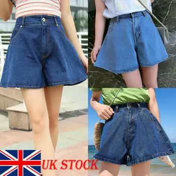 

Hot Sale Womens High Waisted Denim Shorts Summer Casual Stretch 2019 NEW Short Pants