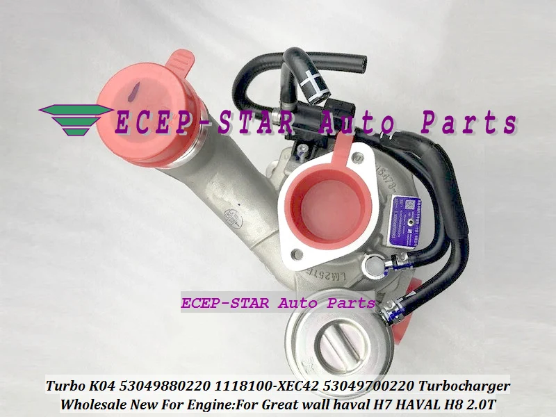 Turbo K04 53049880220 1118100-XEC42 53049700220 1118100XEC42 Original Quality Turbocharger For Great wall haval H7 HAVAL H8 2.0T (1)