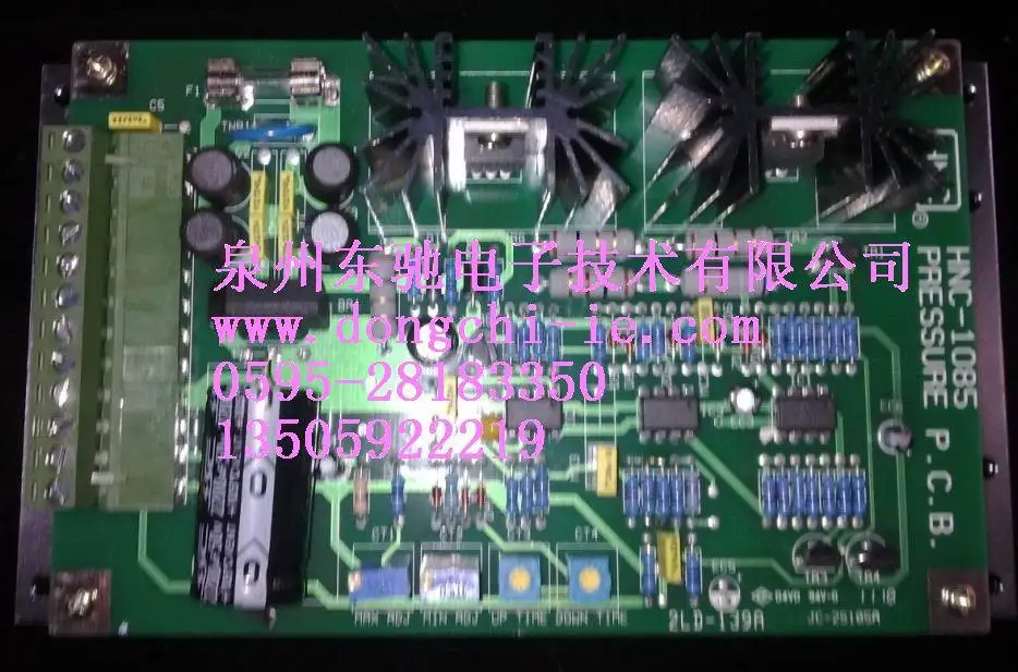 

HNC1085CA-NEW Proportional Valve Amplifier Plate HNC4075 Proportional Amplifier-Matched Proportional Valve EDG/EBG