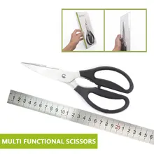 Ножницы из нержавеющей стали многофункциональные зажимы для куриных костей Бутылка для удаления грецкого ореха бритые весы домашние кухонные ножницы