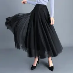 U-SWEAR осень Тюлевая юбка Серый Коричневый Бежевый Розовый Черный Длинные юбки женские элегантные Макси Faldas Mujer Moda 2019