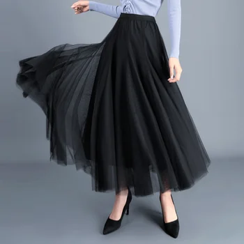

U-SWEAR Autumn Tulle Skirt Gray Brown Beige Pink Black Long Skirts Womens Elegant Maxi Skirt Faldas Mujer Moda 2020