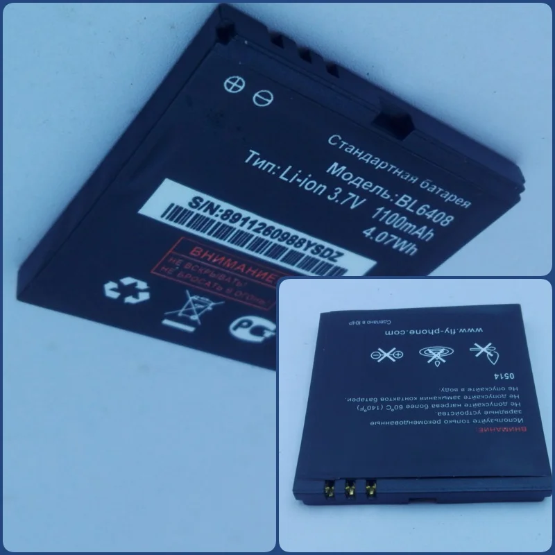 

Battery suitable for FLY mobile with battery model BL6408