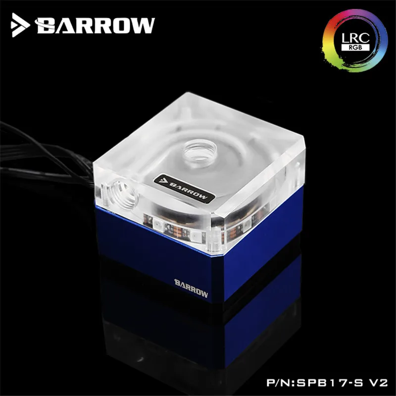 Barrow контрольный Тип Скорости насос для водяного охлаждения PWM 17 Вт стандартный