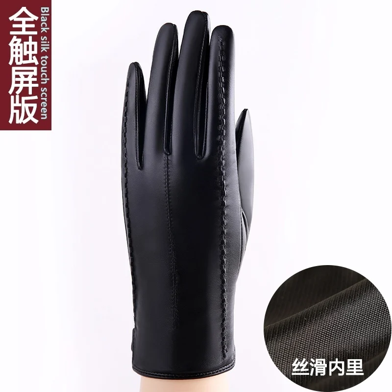 Перчатки из натуральной кожи, перчатки из овечьей кожи, женские зимние Бархатные толстые короткие перчатки для телефона, женские перчатки для сенсорного экрана MLZ005 - Цвет: black silk tscreen