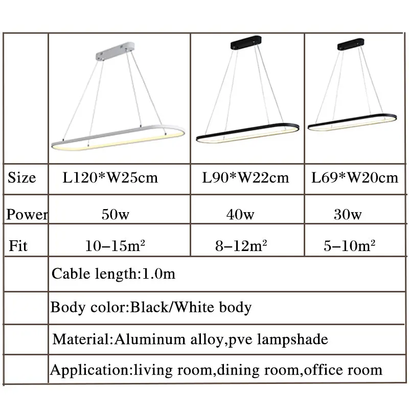 Черно-белая современная светодиодная подвесная люстра Потолочная люстра освещение 120 см 90 см 69 см для столовой гостиной кухни