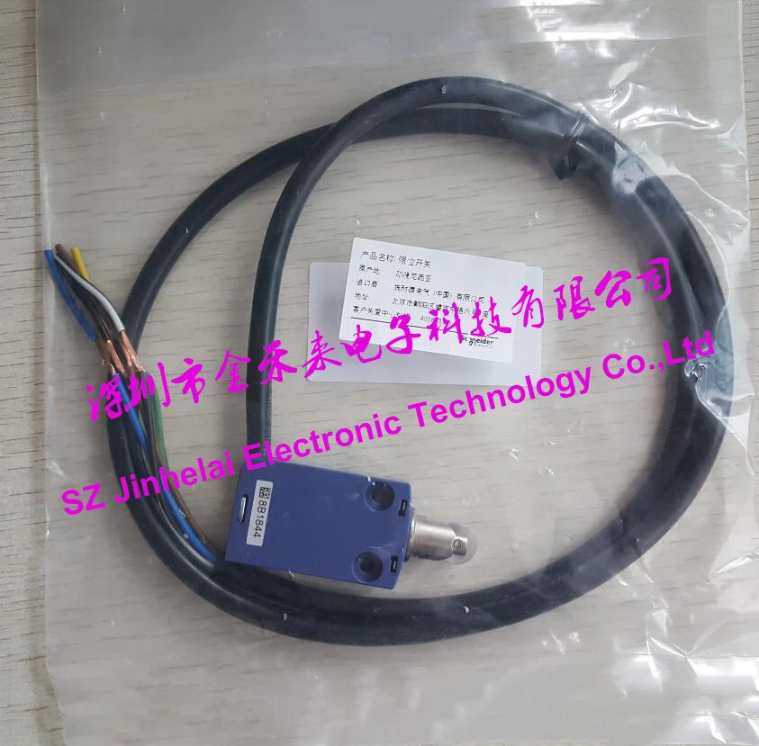 Новый и оригинальный концевой переключатель XCMD2102L1 ZCMD21|switch|switch limitswitch switch |