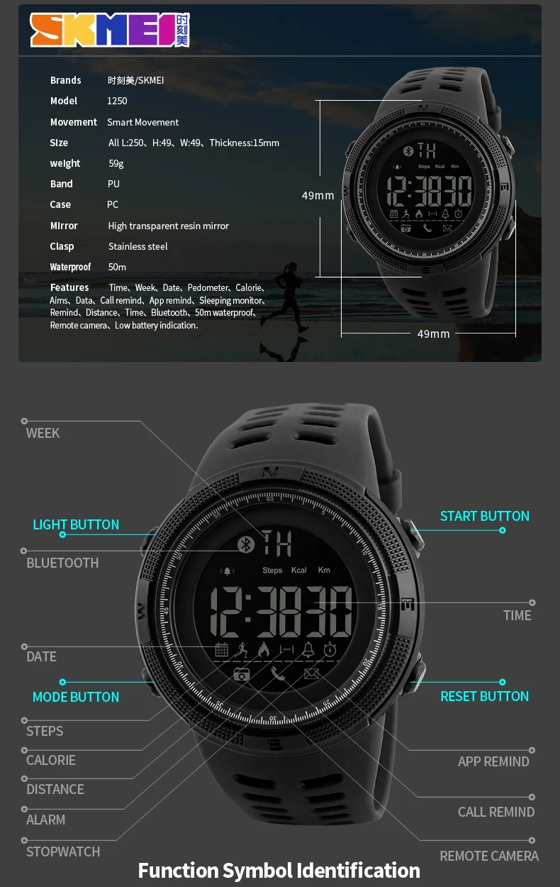 SKMEI Брендовые мужские умные спортивные часы Bluetooth калории шагомер модные часы для мужчин Удаленная камера Цифровые часы наручные часы