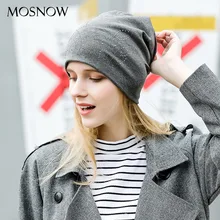 Lady Warm Cashmere Hat Girls Knitting Wool Cap Ear Protection Warm Knitted Cap Adjustable Wool Skullies Casual Cap B-9399