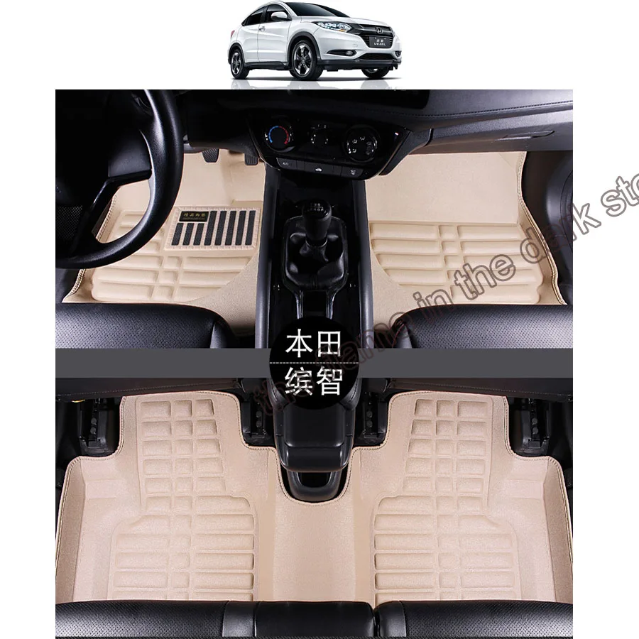 

waterproof fiber leather car floor mat for honda hrv vezel hr-v 2014 2015 2016 2017 2018