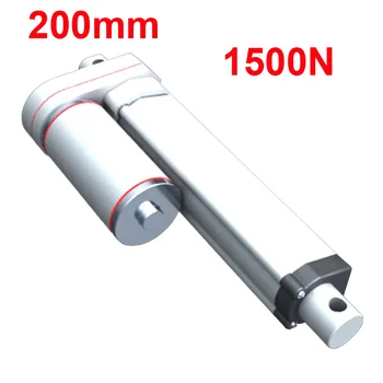 

200mm Stroke 1500N 12V linear Actuator 24V Linear Actuator High Quality Wholesale
