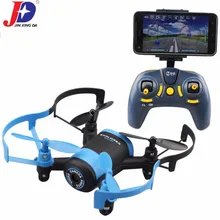 JXD 512W RC Drone 2.4Ghz 6-Axis WIFI FPV Mini RC Quadcopter One-Key-return With 0.3MP HD Camera Work For Android And Iphone